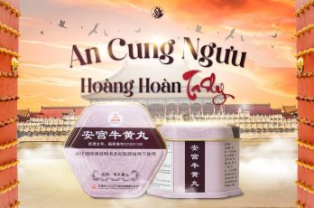 An cung ngưu hoàng hoàn Tasly