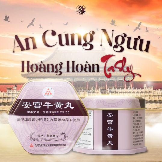 An cung ngưu hoàng hoàn Tasly